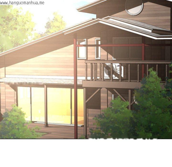 韩国漫画黑帮千金养成记/刺龙刺凤的女友韩漫_黑帮千金养成记/刺龙刺凤的女友-第12话在线免费阅读-韩国漫画-第149张图片