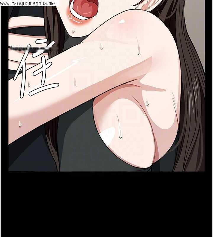 韩国漫画尸变家园:以身相许韩漫_尸变家园:以身相许-第30话-用我的身体消消气在线免费阅读-韩国漫画-第118张图片