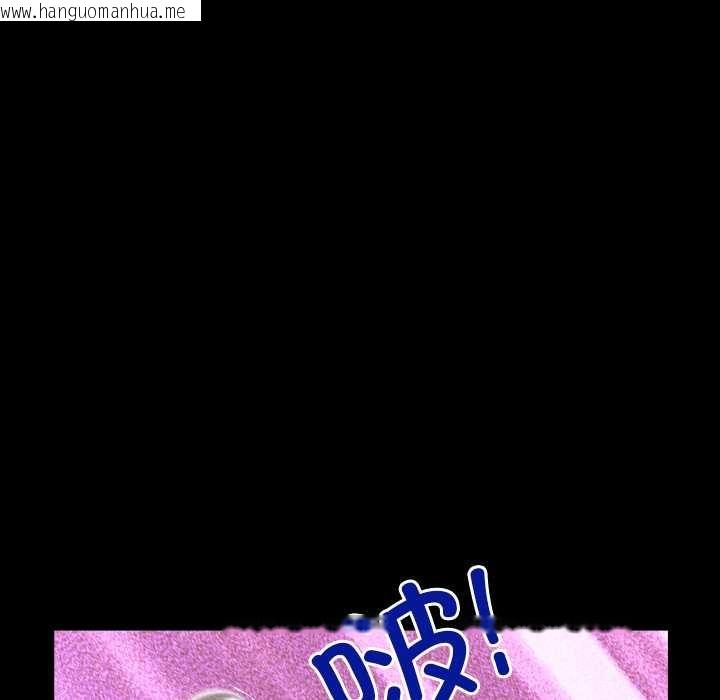 韩国漫画房间里的心跳韩漫_房间里的心跳-第20话在线免费阅读-韩国漫画-第110张图片