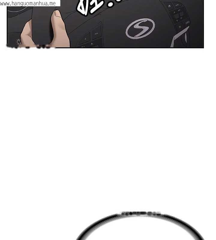 韩国漫画新生老司机韩漫_新生老司机-第20话-快被发现了…!在线免费阅读-韩国漫画-第129张图片