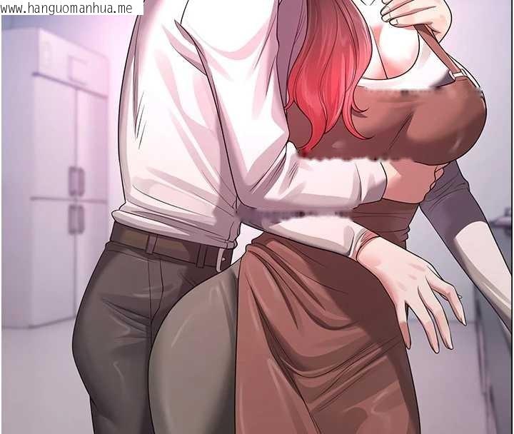 韩国漫画校园禁播角落韩漫_校园禁播角落-第22话-跟人妻教授一起「做菜」在线免费阅读-韩国漫画-第158张图片