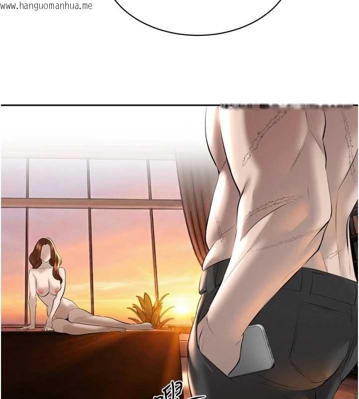 韩国漫画暴君会长的娇媳们韩漫_暴君会长的娇媳们-第25话-双穴齐插在线免费阅读-韩国漫画-第153张图片