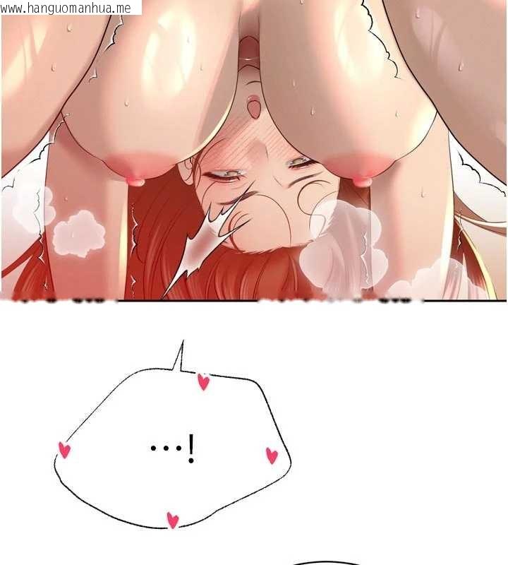 韩国漫画暴君会长的娇媳们韩漫_暴君会长的娇媳们-第25话-双穴齐插在线免费阅读-韩国漫画-第10张图片