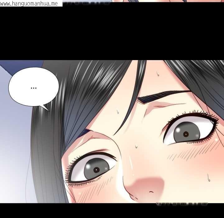 韩国漫画隐秘的同居韩漫_隐秘的同居-第21话在线免费阅读-韩国漫画-第56张图片