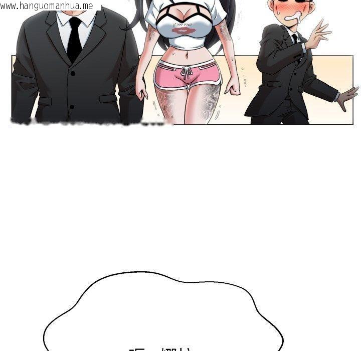 韩国漫画黑帮千金养成记/刺龙刺凤的女友韩漫_黑帮千金养成记/刺龙刺凤的女友-第12话在线免费阅读-韩国漫画-第63张图片