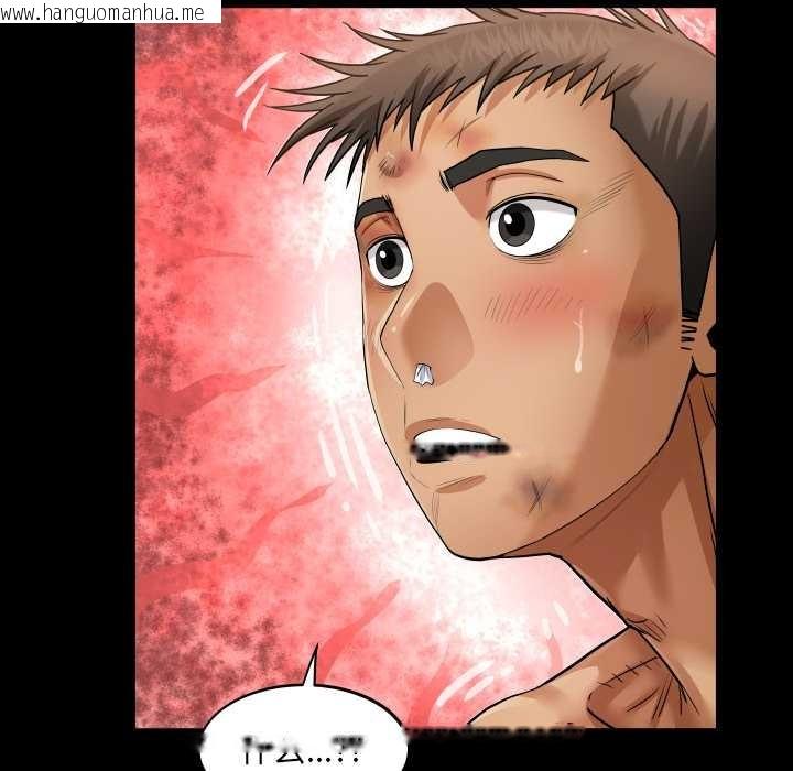 韩国漫画房间里的心跳韩漫_房间里的心跳-第19话在线免费阅读-韩国漫画-第57张图片