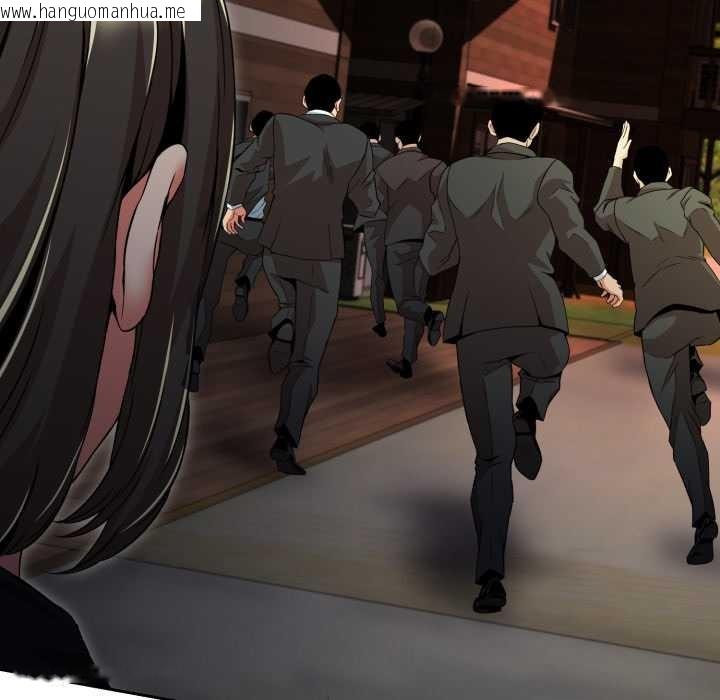 韩国漫画黑帮千金养成记/刺龙刺凤的女友韩漫_黑帮千金养成记/刺龙刺凤的女友-第11话在线免费阅读-韩国漫画-第152张图片