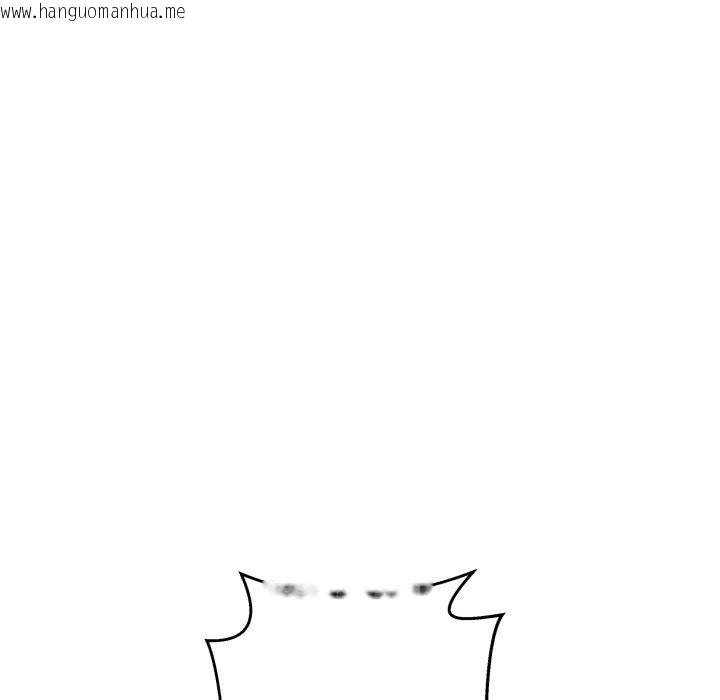 韩国漫画黑帮千金养成记/刺龙刺凤的女友韩漫_黑帮千金养成记/刺龙刺凤的女友-第12话在线免费阅读-韩国漫画-第159张图片