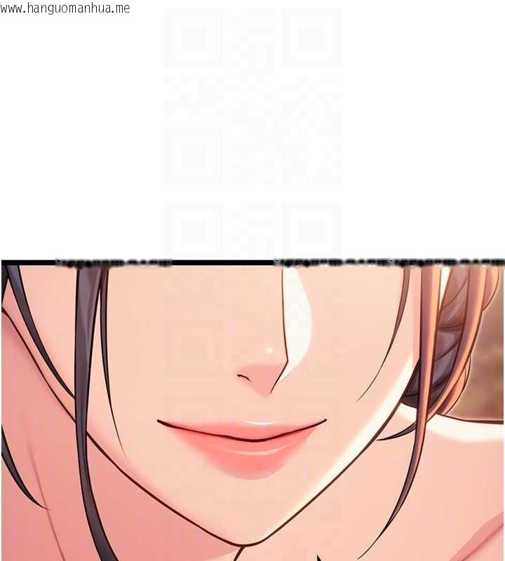 韩国漫画命运:贞洁欲女韩漫_命运:贞洁欲女-第73话-颠鸾倒凤拿烈女在线免费阅读-韩国漫画-第44张图片