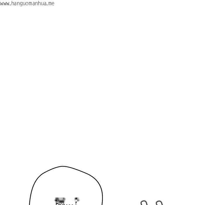 韩国漫画黑帮千金养成记/刺龙刺凤的女友韩漫_黑帮千金养成记/刺龙刺凤的女友-第12话在线免费阅读-韩国漫画-第24张图片