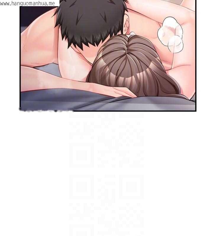 韩国漫画报告女班长:一根突起韩漫_报告女班长:一根突起-第39话-插爆处女小穴在线免费阅读-韩国漫画-第82张图片