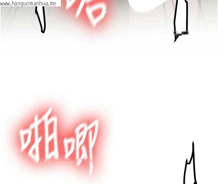 韩国漫画新生老司机韩漫_新生老司机-第20话-快被发现了…!在线免费阅读-韩国漫画-第167张图片