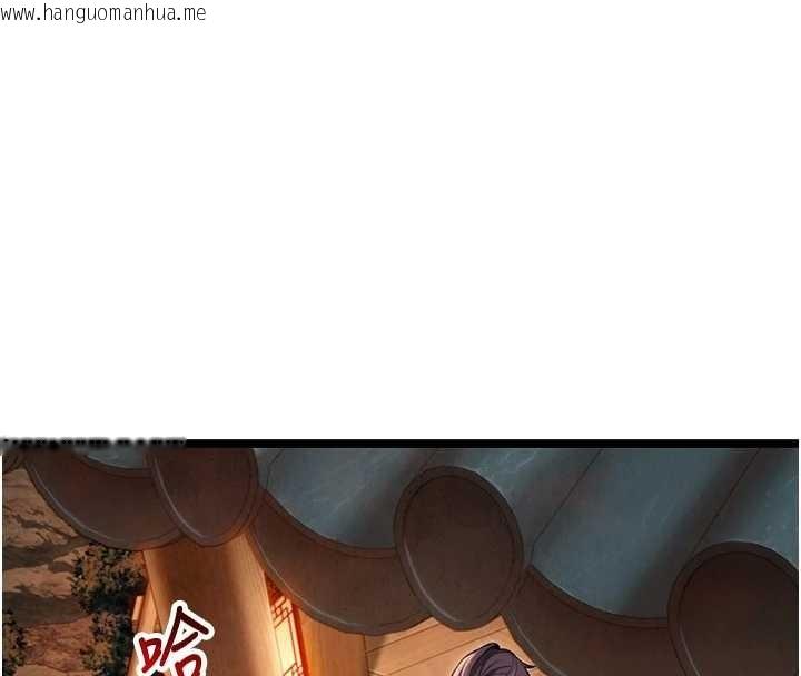 韩国漫画命运:贞洁欲女韩漫_命运:贞洁欲女-第73话-颠鸾倒凤拿烈女在线免费阅读-韩国漫画-第156张图片