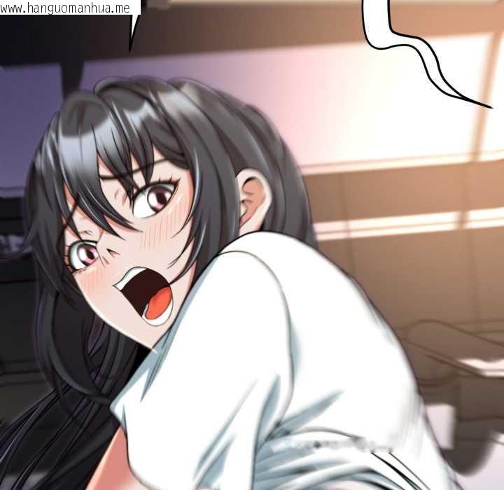 韩国漫画黑帮千金养成记/刺龙刺凤的女友韩漫_黑帮千金养成记/刺龙刺凤的女友-第11话在线免费阅读-韩国漫画-第213张图片