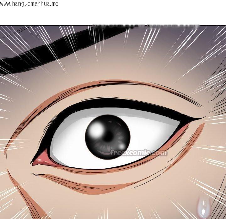 韩国漫画黑帮千金养成记/刺龙刺凤的女友韩漫_黑帮千金养成记/刺龙刺凤的女友-第12话在线免费阅读-韩国漫画-第210张图片