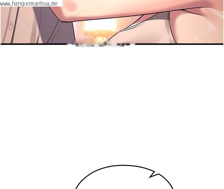 韩国漫画校园禁播角落韩漫_校园禁播角落-第22话-跟人妻教授一起「做菜」在线免费阅读-韩国漫画-第20张图片