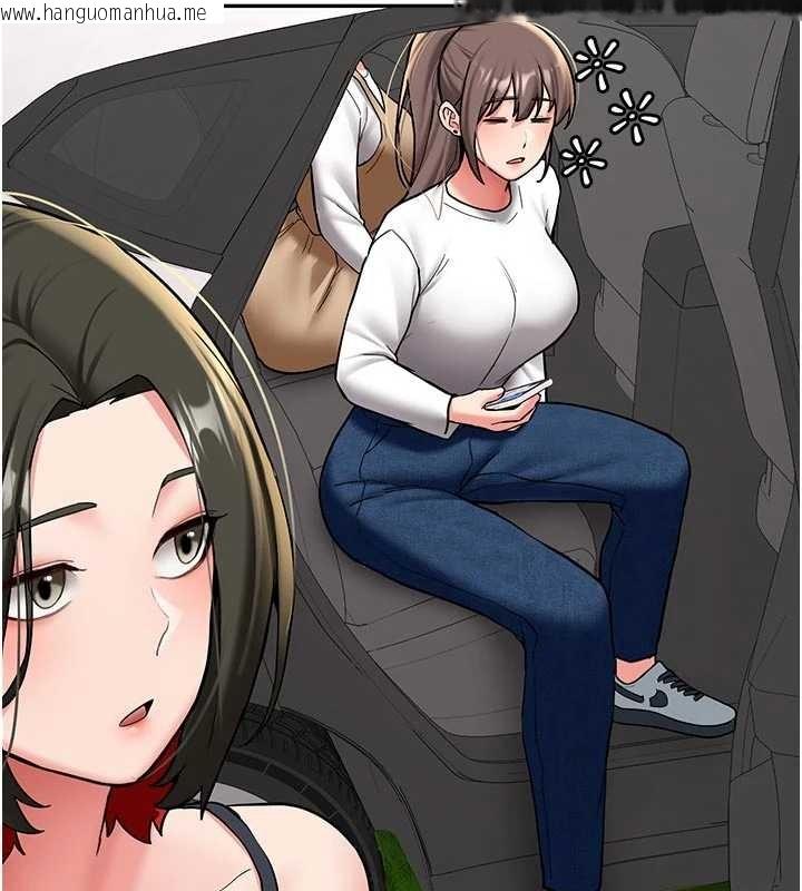 韩国漫画新生老司机韩漫_新生老司机-第20话-快被发现了…!在线免费阅读-韩国漫画-第148张图片