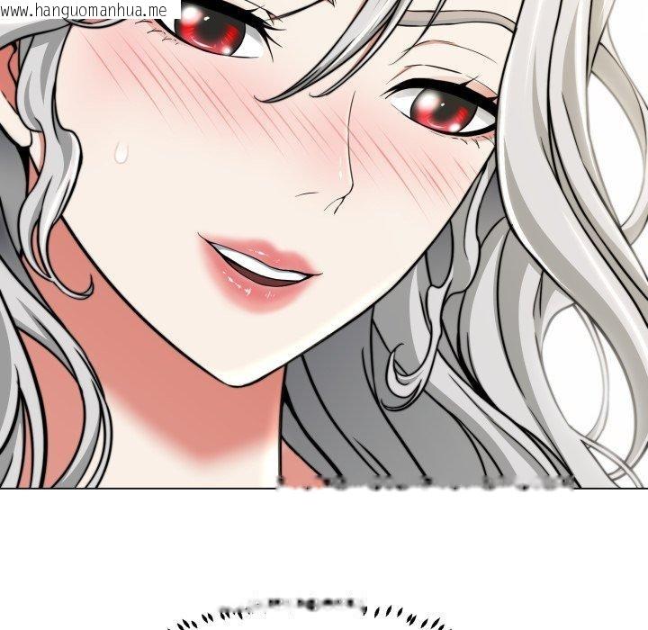 韩国漫画黑帮千金养成记/刺龙刺凤的女友韩漫_黑帮千金养成记/刺龙刺凤的女友-第12话在线免费阅读-韩国漫画-第129张图片