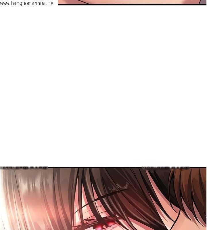 韩国漫画校园禁播角落韩漫_校园禁播角落-第22话-跟人妻教授一起「做菜」在线免费阅读-韩国漫画-第3张图片