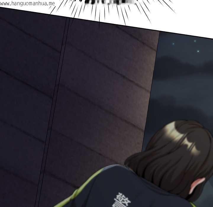 韩国漫画黑帮千金养成记/刺龙刺凤的女友韩漫_黑帮千金养成记/刺龙刺凤的女友-第11话在线免费阅读-韩国漫画-第30张图片