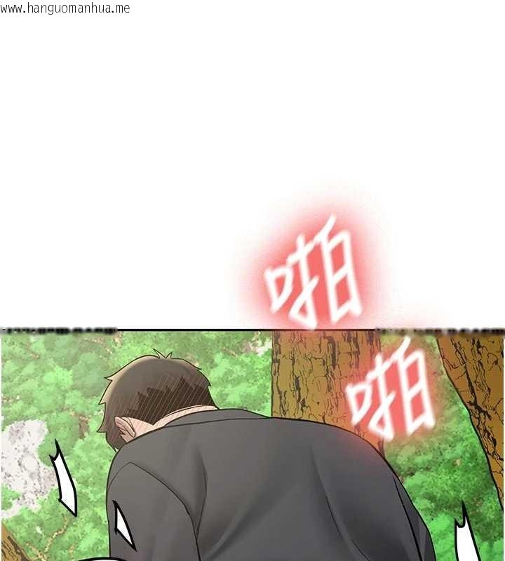 韩国漫画新生老司机韩漫_新生老司机-第20话-快被发现了…!在线免费阅读-韩国漫画-第157张图片