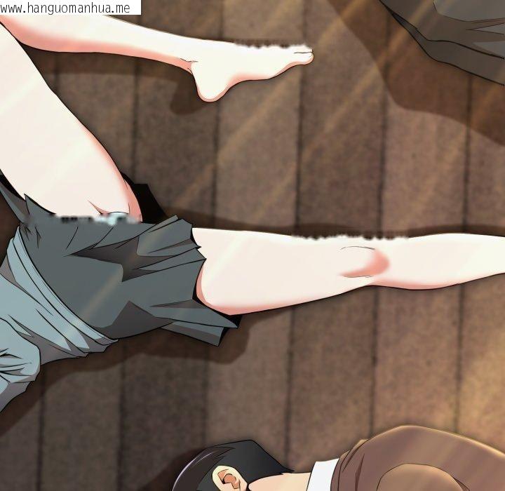 韩国漫画黑帮千金养成记/刺龙刺凤的女友韩漫_黑帮千金养成记/刺龙刺凤的女友-第12话在线免费阅读-韩国漫画-第165张图片