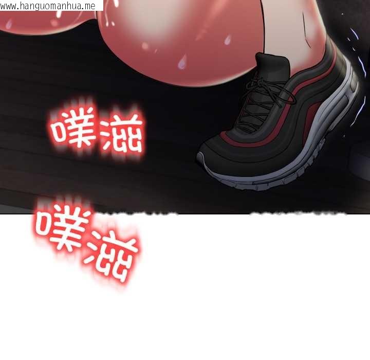 韩国漫画黑帮千金养成记/刺龙刺凤的女友韩漫_黑帮千金养成记/刺龙刺凤的女友-第11话在线免费阅读-韩国漫画-第129张图片