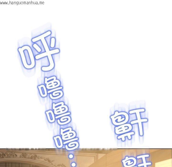 韩国漫画黑帮千金养成记/刺龙刺凤的女友韩漫_黑帮千金养成记/刺龙刺凤的女友-第12话在线免费阅读-韩国漫画-第150张图片