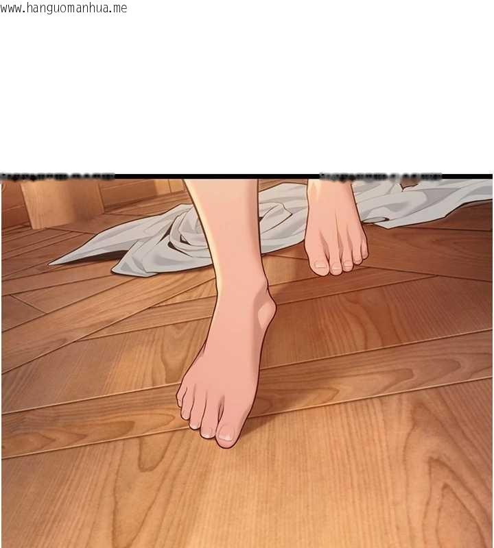 韩国漫画命运:贞洁欲女韩漫_命运:贞洁欲女-第73话-颠鸾倒凤拿烈女在线免费阅读-韩国漫画-第38张图片