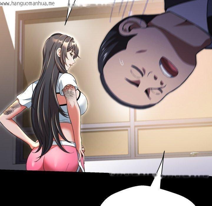 韩国漫画黑帮千金养成记/刺龙刺凤的女友韩漫_黑帮千金养成记/刺龙刺凤的女友-第12话在线免费阅读-韩国漫画-第200张图片