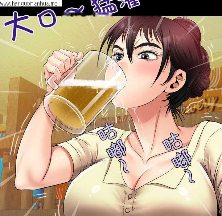 韩国漫画房间里的心跳韩漫_房间里的心跳-第19话在线免费阅读-韩国漫画-第77张图片