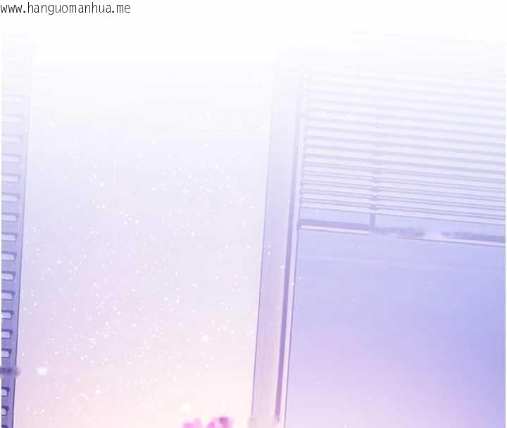 韩国漫画校园禁播角落韩漫_校园禁播角落-第22话-跟人妻教授一起「做菜」在线免费阅读-韩国漫画-第9张图片