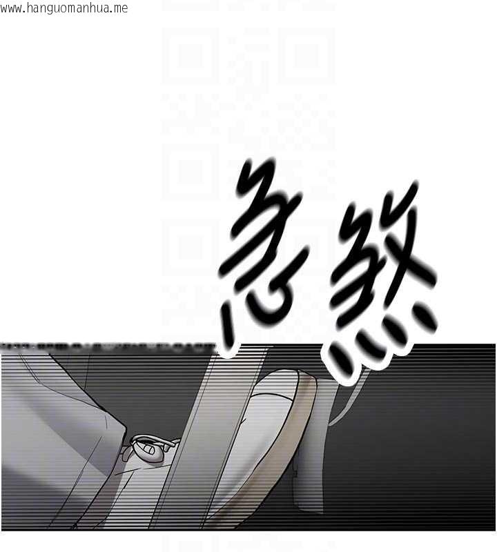 韩国漫画新生老司机韩漫_新生老司机-第20话-快被发现了…!在线免费阅读-韩国漫画-第36张图片