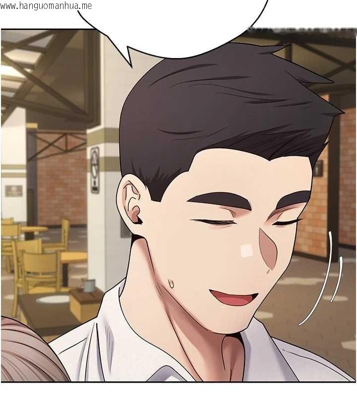 韩国漫画币转人生韩漫_币转人生-第58话-和可翎在外面色色在线免费阅读-韩国漫画-第53张图片