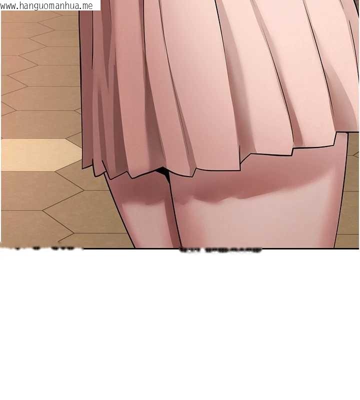 韩国漫画币转人生韩漫_币转人生-第58话-和可翎在外面色色在线免费阅读-韩国漫画-第63张图片