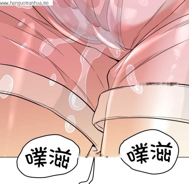 韩国漫画黑帮千金养成记/刺龙刺凤的女友韩漫_黑帮千金养成记/刺龙刺凤的女友-第11话在线免费阅读-韩国漫画-第24张图片