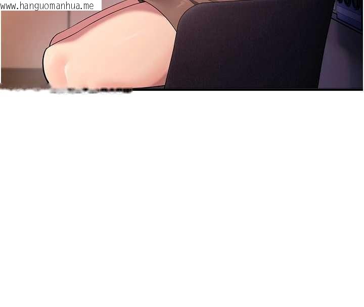 韩国漫画校园禁播角落韩漫_校园禁播角落-第22话-跟人妻教授一起「做菜」在线免费阅读-韩国漫画-第30张图片