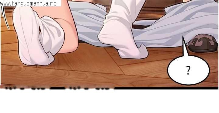 韩国漫画命运:贞洁欲女韩漫_命运:贞洁欲女-第73话-颠鸾倒凤拿烈女在线免费阅读-韩国漫画-第25张图片