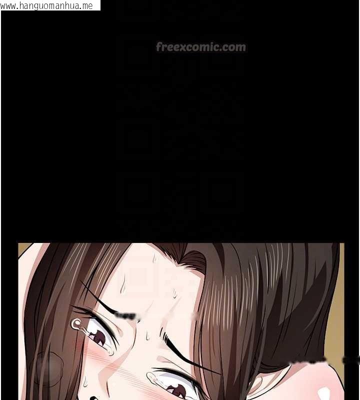 韩国漫画尸变家园:以身相许韩漫_尸变家园:以身相许-第30话-用我的身体消消气在线免费阅读-韩国漫画-第126张图片