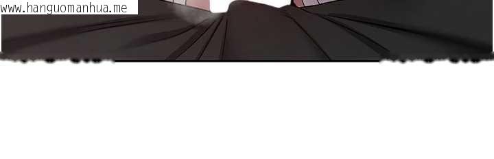 韩国漫画币转人生韩漫_币转人生-第58话-和可翎在外面色色在线免费阅读-韩国漫画-第77张图片