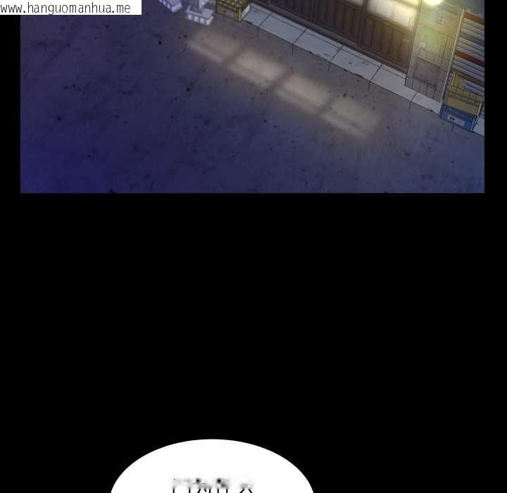 韩国漫画房间里的心跳韩漫_房间里的心跳-第19话在线免费阅读-韩国漫画-第102张图片