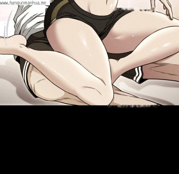 韩国漫画黑帮千金养成记/刺龙刺凤的女友韩漫_黑帮千金养成记/刺龙刺凤的女友-第12话在线免费阅读-韩国漫画-第175张图片