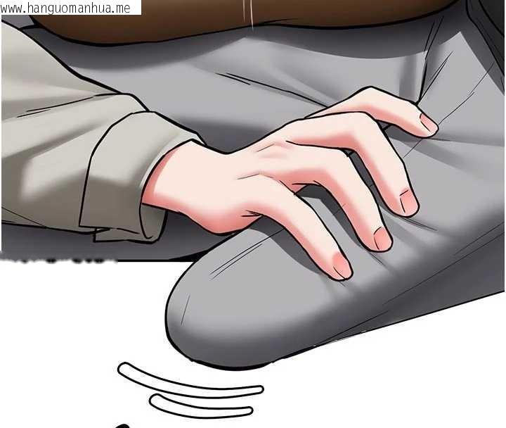 韩国漫画新生老司机韩漫_新生老司机-第20话-快被发现了…!在线免费阅读-韩国漫画-第85张图片