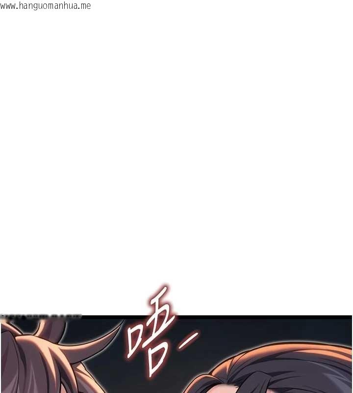 韩国漫画命运:贞洁欲女韩漫_命运:贞洁欲女-第73话-颠鸾倒凤拿烈女在线免费阅读-韩国漫画-第118张图片