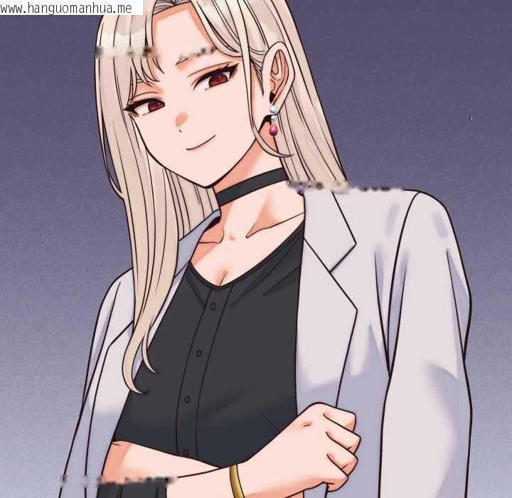 韩国漫画少爷的替身韩漫_少爷的替身-第37话在线免费阅读-韩国漫画-第77张图片