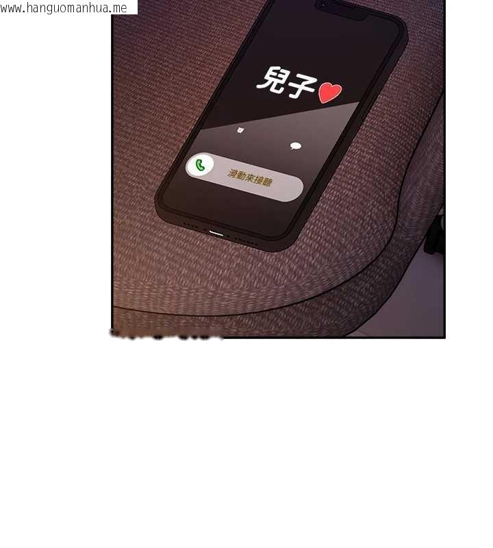 韩国漫画校园禁播角落韩漫_校园禁播角落-第22话-跟人妻教授一起「做菜」在线免费阅读-韩国漫画-第35张图片