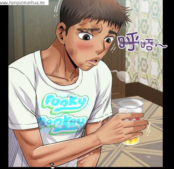 韩国漫画房间里的心跳韩漫_房间里的心跳-第20话在线免费阅读-韩国漫画-第124张图片