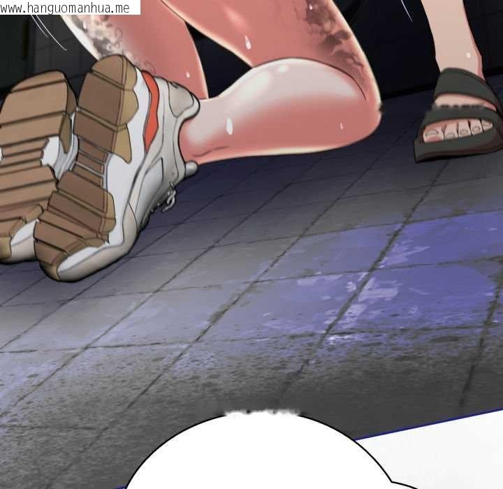 韩国漫画黑帮千金养成记/刺龙刺凤的女友韩漫_黑帮千金养成记/刺龙刺凤的女友-第11话在线免费阅读-韩国漫画-第166张图片