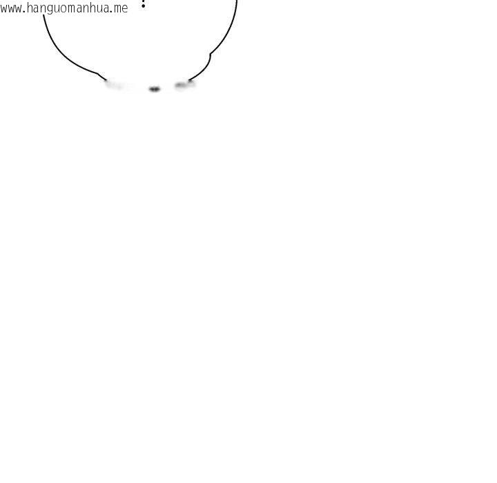 韩国漫画黑帮千金养成记/刺龙刺凤的女友韩漫_黑帮千金养成记/刺龙刺凤的女友-第12话在线免费阅读-韩国漫画-第39张图片