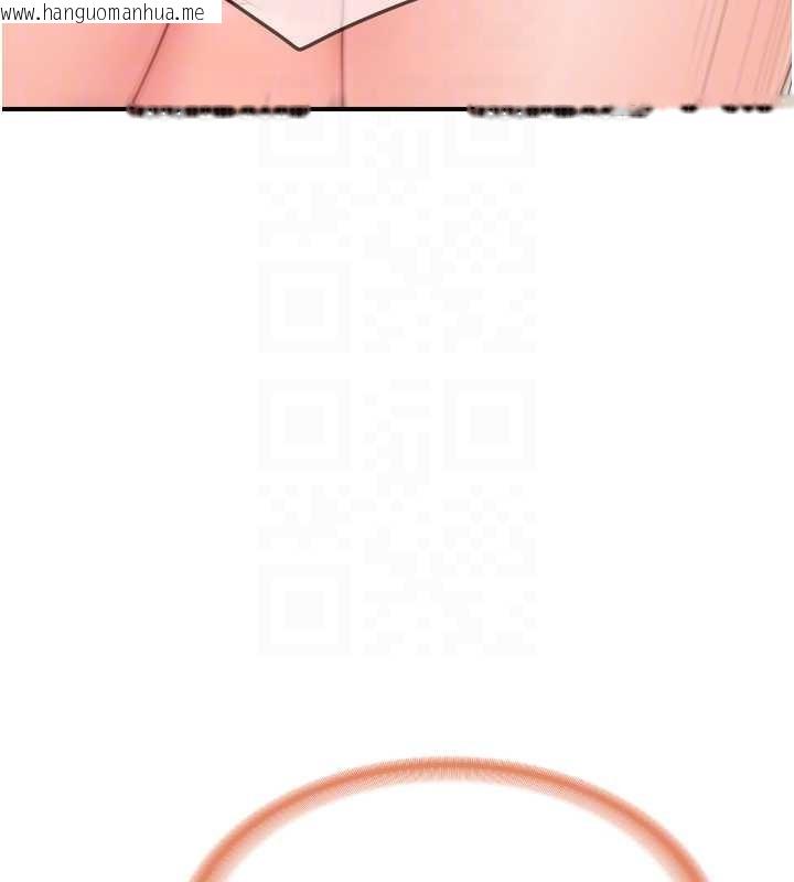 韩国漫画报告女班长:一根突起韩漫_报告女班长:一根突起-第39话-插爆处女小穴在线免费阅读-韩国漫画-第109张图片